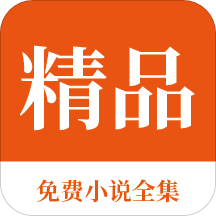 开云官方app在线登录